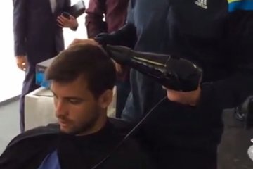 Снимка: Facebook