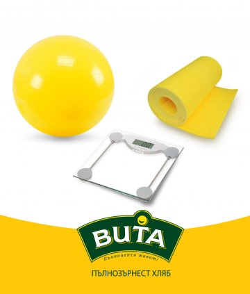 Снимка: Вита