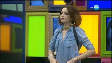 Кадър: Нова тв