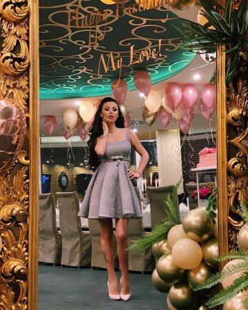 Източник: Facebook