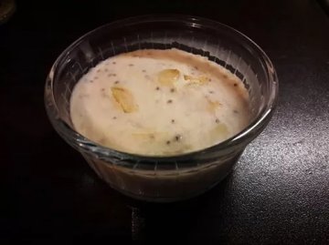 Снимка: Cloves and vanilla