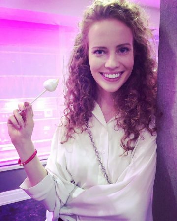 Източник: Facebook