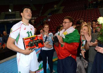 Снимка: Булфото