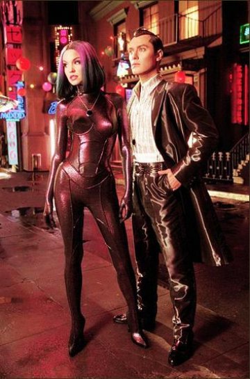 Кадър от "Изкуствен интелект". Снимка: Александра видео