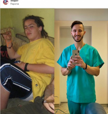 Снимка: Instagram