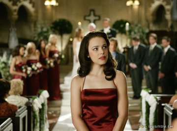 Снимка: outnow.ch