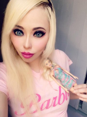 Снимка: Facebook/OpheliaVanity