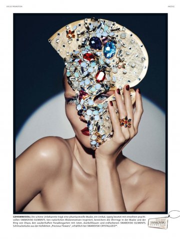 Снимка: Swarovski