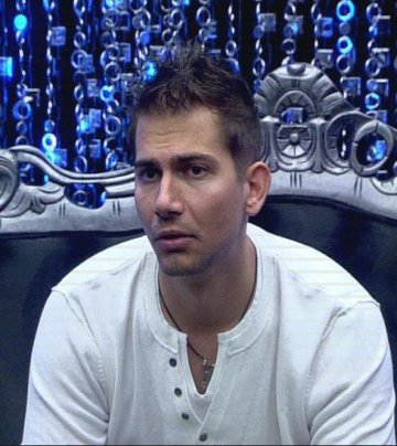 Снимка: VIP Brother