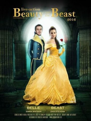 Снимка: Дисни