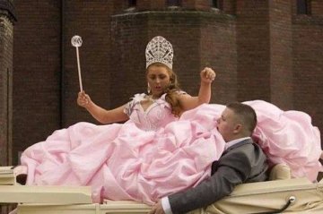 Снимка: Facebook