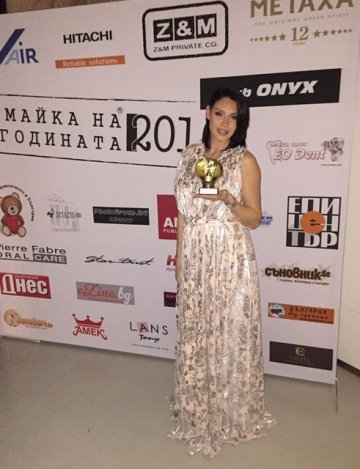 Снимка: Facebook