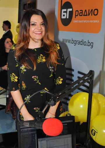 Снимка: Булфото