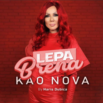 Снимка: Moko Solution