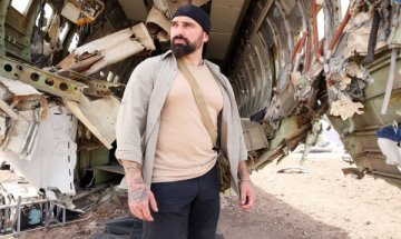 Снимка: Viasat Explore