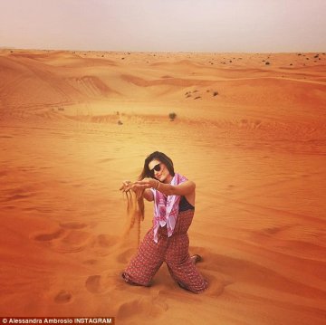 Снимка: Instagram