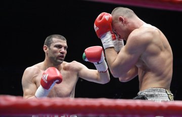 Снимка: Булфото