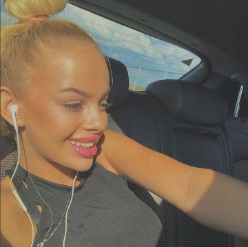 Снимка: Instagram