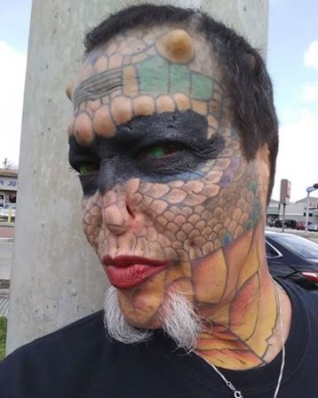 Снимка: Instagram