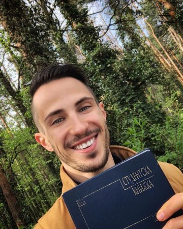 Снимка: Instagram