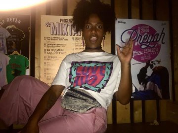 Снимка: Facebook