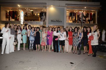 Снимка: MaxMara