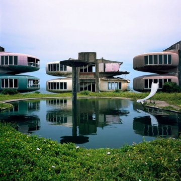 Снимка: Magda Biernat