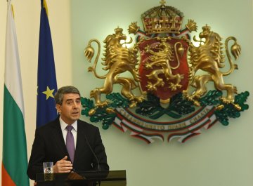 Снимки: Булфото