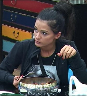 Снимка: VIP Brother