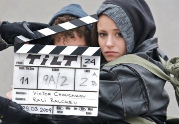 Снимка: tilt.bg