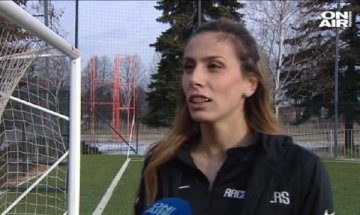 Кадър: Bulgaria ON AIR