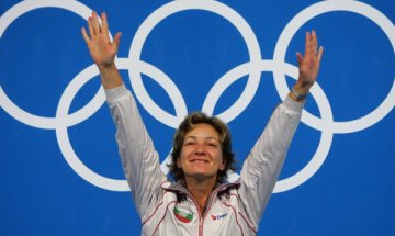 Снимка: Reuters