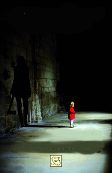 Илюстрация: ИК Изток-Запад