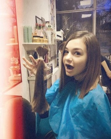 Снимка: Facebook