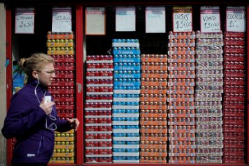 Снимка: Reuters