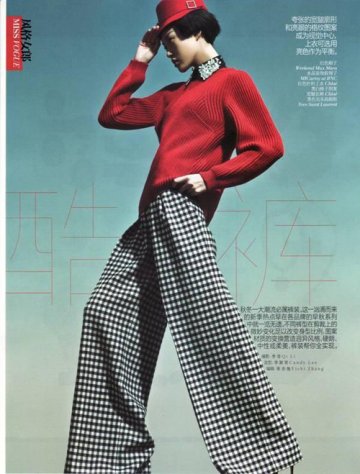 Снимка: Vouge