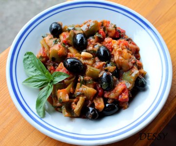 Снимка: Wellcometomykitchen