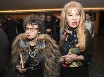 Снимка: Булфото