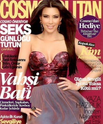 Снимка: Cosmopolitan