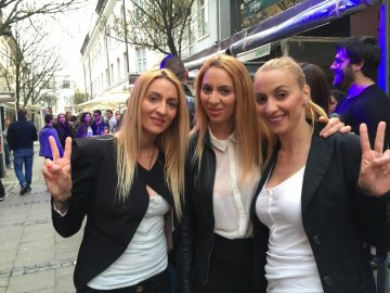 Снимка: Facebook