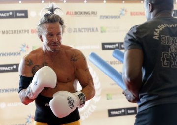 Снимка: maxim.com