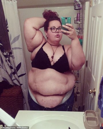 Снимка: @mdwfeatures