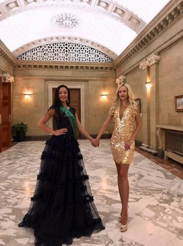 Снимка: Епицентър