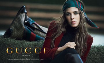 Снимка: Gucci