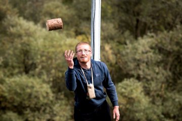 Снимка: Фермата