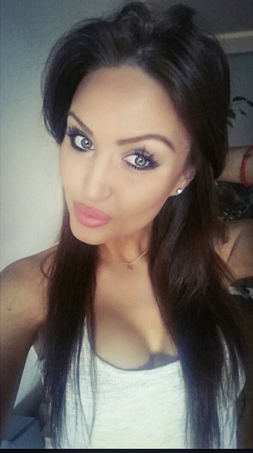 Снимка: Facebook