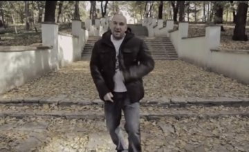 Кадър от клипа