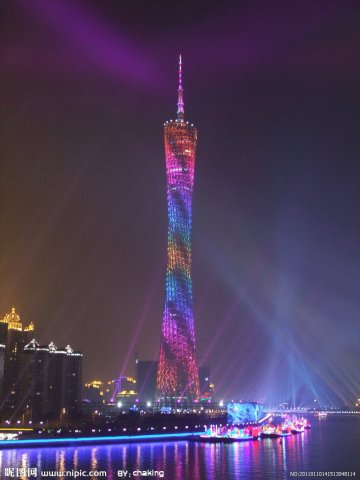 Снимка: Art&Achitecture China