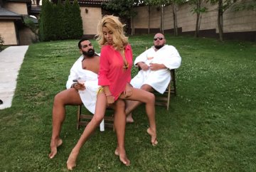 Снимка: Facebook