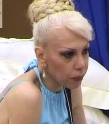 Снимка: Vip Brother